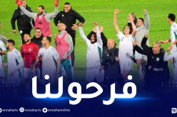هذا ما قاله الإعلام العالمي والعربي بعد تأهل الجزائر إلى الملحق
