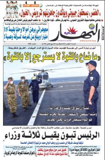 13 نوفمبر 2021