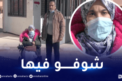 النعامة: صرخة طالبة من ذوي الهمم من داخل الإقامة الجامعية اناث