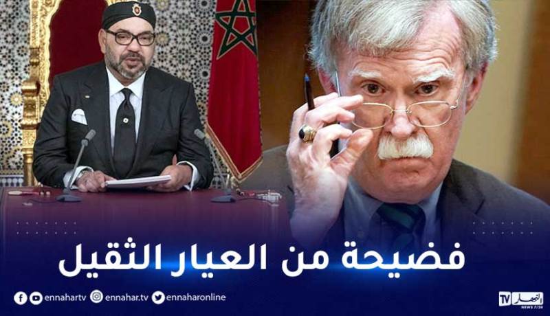 جون بولتون يفجّر فضيحة: هذا ما وجدته عند زيارتي مكتب الملك المغربي (بالفيديو)