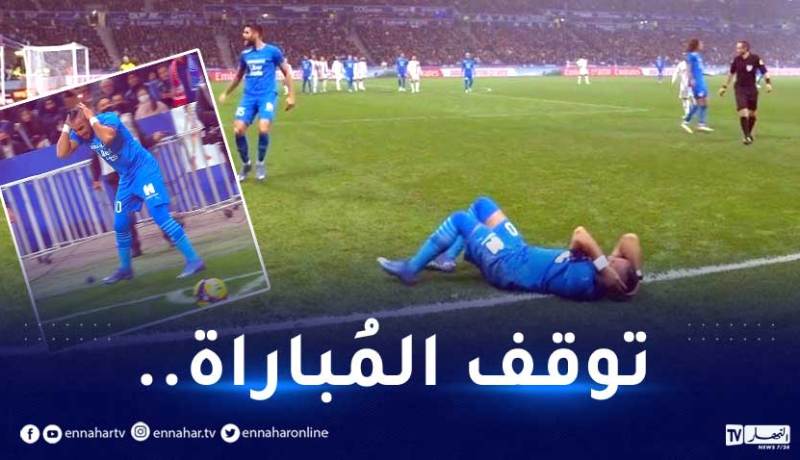 توقف قمة ليون ومارسيليا بسبب الاعتداء على “بايت”