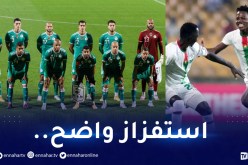 بوركينافاسو تشن هجوما حادا على الجزائر وتُمارس حرب نفسية بمراسلة الكاف