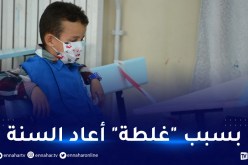 تيارت.. ولي تلميذ يناشد وزير التربية لإنصاف إبنه