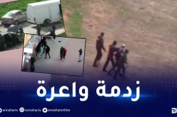 بالفيديو: الإطاحة بعصابة تروج المخدرات زرعت الرعب بالمدينة الجديدة سيدي عبد الله في العاصمة