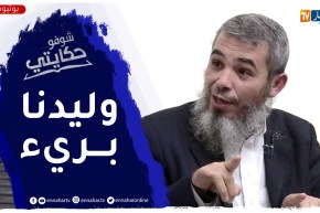 شوفو حكايتي: طعنة غادرة للقلب بسبب طابلات تنهـي حياة شاب في مقتبل العمر