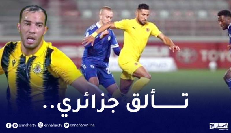 بلايلي وبن العمري هدافان في كأس قطر