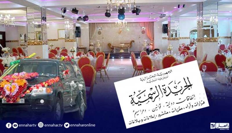 رفع الحظر على تجمّعات الأشخاص والحفلات العائلية ومراسم الجنائز