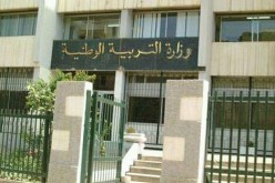 الشلف: الساتاف تطالب بلجنة وزارية للتحقيق في الإعتداء على مشرف تربية