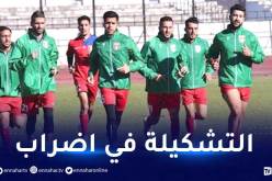 رجراج يستقيل من رئاسة شبيبة بجاية