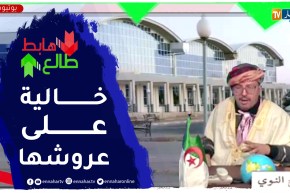 الشيخ النوي: محلات تجارية فارغة بمحطة مسافرين في الأغواط .. فوضى التسيير واش دارت