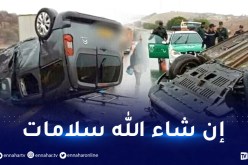 الشلف: 3 جرحى في حادث إنقلاب سيارة بحرشون