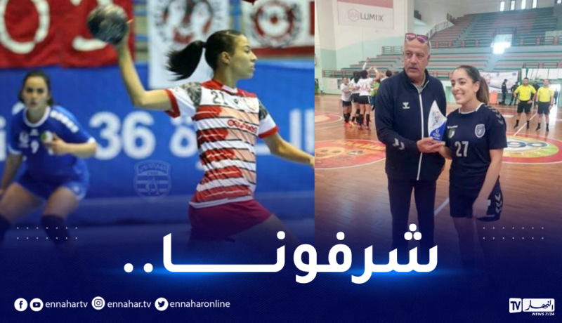 نادي الأبيار يفشل في التتويج بالبطولة العربية للسيدات لكرة اليد