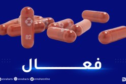 الجزائر تدرس إمكانية تصنيع دواء كورونا بالشراكة مع مخبر أردني