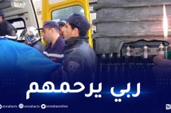 وفاة 3 أطفال إحتراقابالغاز في جندل في بعين الدفلى