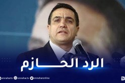 جبهة المستقبل تدعم مؤسسات الجمهورية لإتخاذ القرارات المناسبة والرد الحازم أمام هذه التصرفات الجبانة