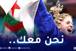 بعد حملة السخرية.. وزير الرياضة يُساند بطلة الجزائر “شيرين عبد اللاوي”