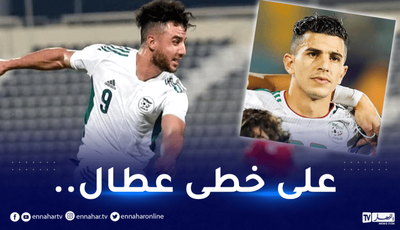 بالفيديو.. مسعودي:”أسعى للتألق مع كورتري والالتحاق بالخضر”