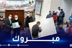 الشلف: 1162 مستفيد يستلمون مفاتيح مساكنهم عبر 10 بلديات بالولاية