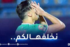 بعد التأهل لمواجهة السد.. بونجاح يُقدم هذا الوعد للجزائريين !