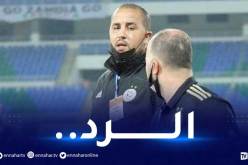 بوقرة :”رسالتي واضحة منذ التربص الأول.. هدفنا الشان”