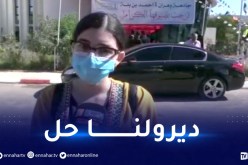 طلبة متحصلون على منح بالصين امام مصير مجهول بسبب تعليق دراستهم
