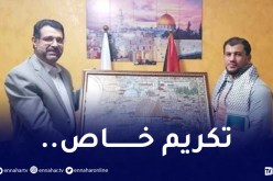 رئيس حركة حماس الفلسطينية يُهاتف مُصارع الجيدو فتحي نورين