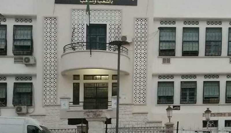 مجلس المحاسبة يحقق في ملفات فساد ببلدية الخروب في قسنطينة
