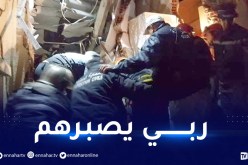إرتفاع حصيلة إنهيار منزل ببولوغين إلى وفاة شخص وإصابة طفلين