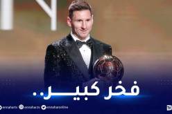 ميسي يُعلق على تتويجه بجائزة الكرة الذهبية السابعة