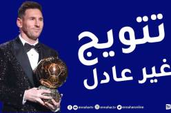 ضجة كبيرة على منصات التواصل الإجتماعي بعد تتويج “البرغوث” بالكرة الذهبية