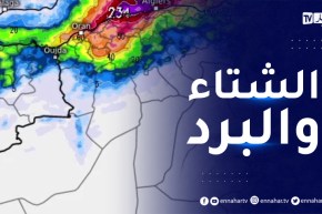 طقس: 100 ملم محليا .. كميات الأمطار المرتقبة يوم السبت المقبل بشمال البلاد