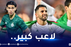 بالفيديو.. زروقي:”حققت حلمي بالتواجد مع الخضر وأستمتع برفقة محرز”