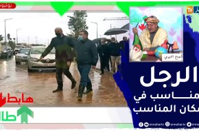طالع هابط: والي وهران ينزل للميدان ويتفقد مخلفات الأمطار “بالبوط”
