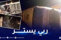 أم البواقي.. 11 جريحا اثر انقلاب حافلة لنقل المسافرين