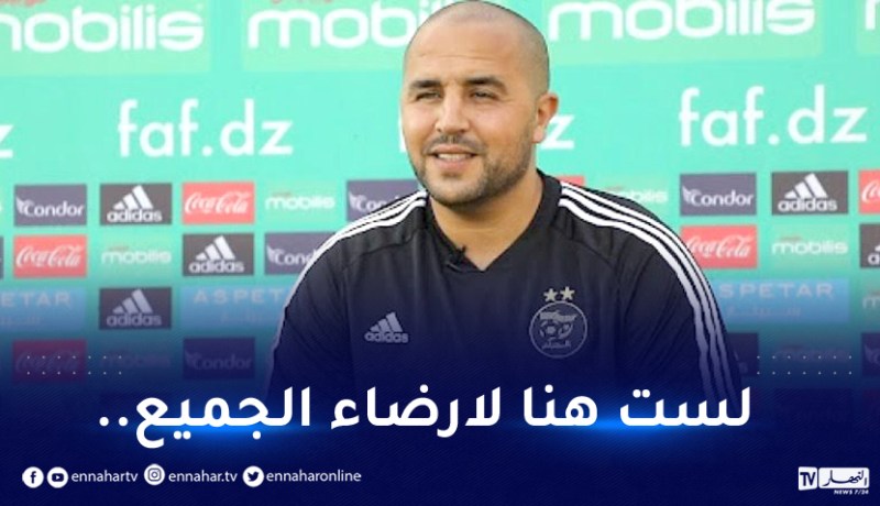 بالفيديو.. بوقرة يرد بقوة على عسلة بن يطو وعزي