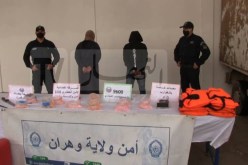 وهران: الإطاحة بشبكة تستغل أم وأطفالها في ترويج “الإكستازي”