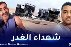 بالصور.. تعرف على ضحايا القصف المغربي الجبان