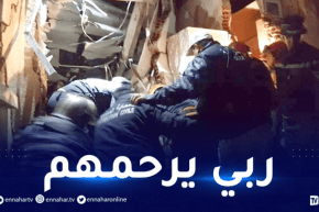 كارثة بولوغين: إنتشال 3 أشخاص من تحت الأنقاض وإصابة طفلين