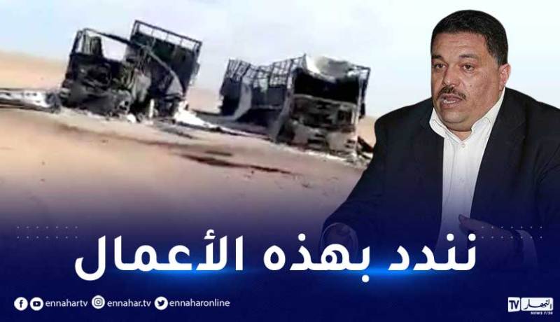 حزب صوت الشعب يدعو للوقوف كرجل واحد من أجل التصدي إلى هذا العمل الإجرامي