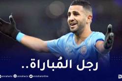 محرز محل اشادة واسعة بعد تألقه أمام البياسجي