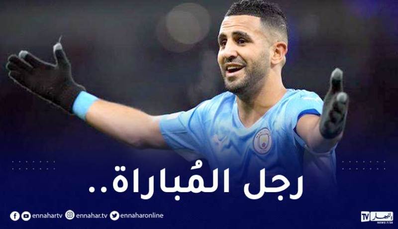 محرز محل اشادة واسعة بعد تألقه أمام البياسجي