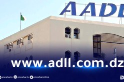 بهذه الطريقة يمكن لمكتتبي عدل سحب مقررات التخصيص من الموقع الإلكتروني