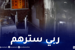 تيبازة: إنقاذ 4 نساء من حريق في منزل بفوكة