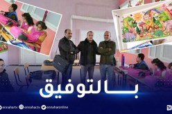 الشلف: فتح 47 قسم خاص لذوي الإعاقة الذهنية الخفيفة