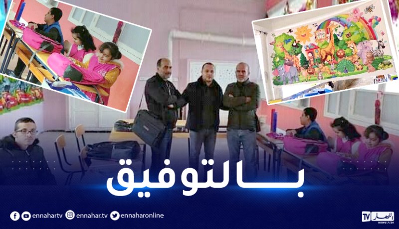 الشلف: فتح 47 قسم خاص لذوي الإعاقة الذهنية الخفيفة