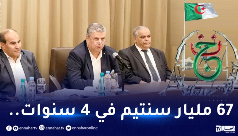 التلفزيون العمومي يكشف بالأرقام المُخصصات المالية لبث المُباريات