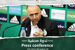 بلماضي يعقد ندوة صحفية بسيدي موسى الأحد القادم