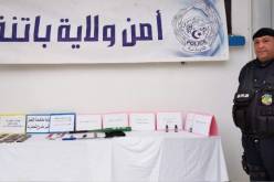القبض على 3 فتيات تتاجرن بالكوكايين في باتنة