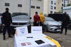 BRI سكيكدة تطيح بشبكة مختصة في سرقة السيارات