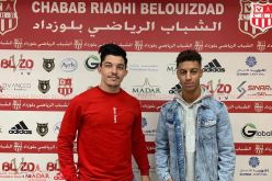 شباب بلوزداد يعزّز جانبه التكويني بالتجديد لـ “شبّان” الفريق   